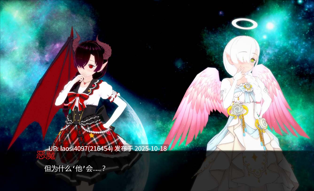 [更新/SLG/PC]#英雄终结   #Heroes End  v0.6 AI汉化版-第4张图片-萌站