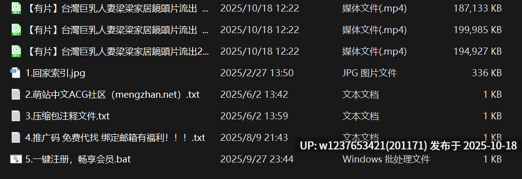 喷射美少女战士【中野ありさ】重口肛交、灌肠特辑 heydouga-4037-1002 【2v2.5g】