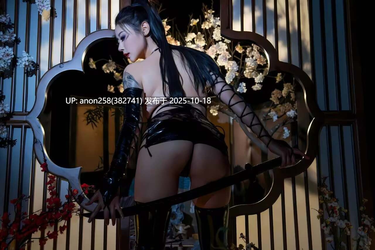 奈汐酱nice - 束影 [90P1V 1.34G]度盘-第2张图片-萌站