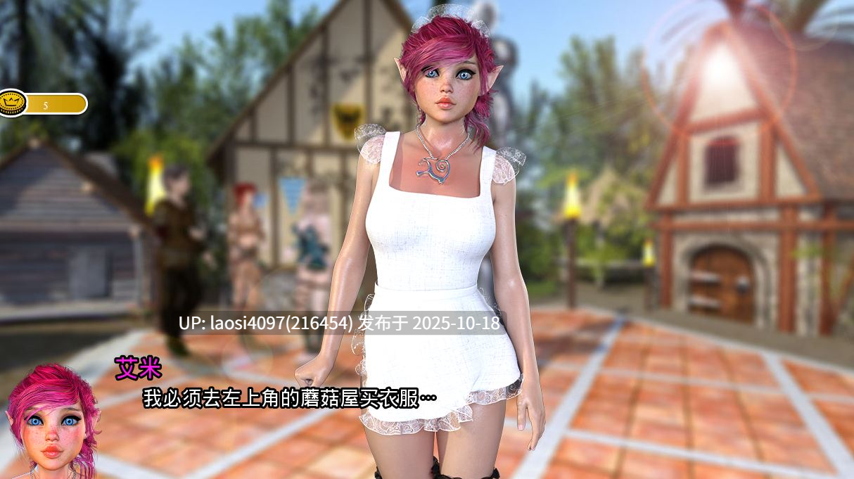 [更新/SLG/PC]#地牢奴隶   #Dungeon Slaves  v0.75 AI汉化版