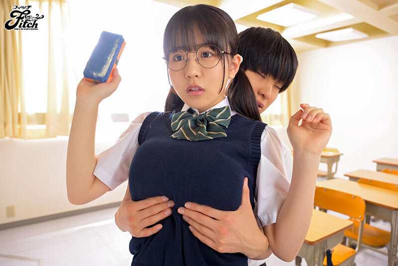 純情で甘酸っぱい青春同人コミックを実写化！ 実写版！欲しくて、求めて。 柏木こなつ-第18张图片-萌站