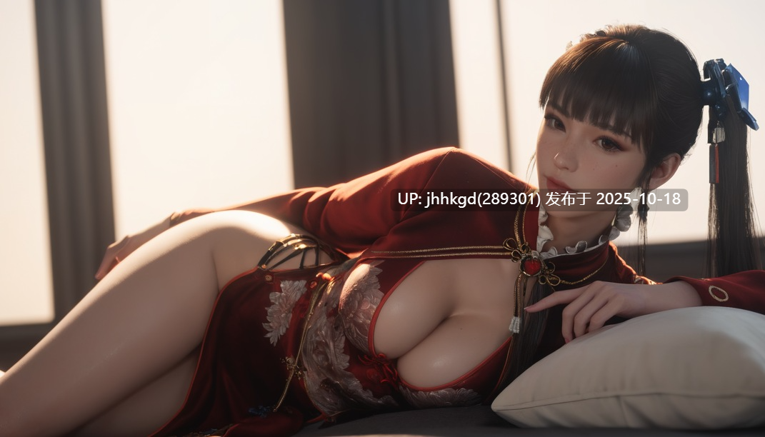  【图包】墨迹 剑星-伊芙 旗袍装225p    伊芙最涩的一套，即便后来mod满地开花也没有一套比得上这套的，完美展现出伊芙完美的身材曲线，涩而不腻，无敌！！！（荤素）-第7张图片-萌站