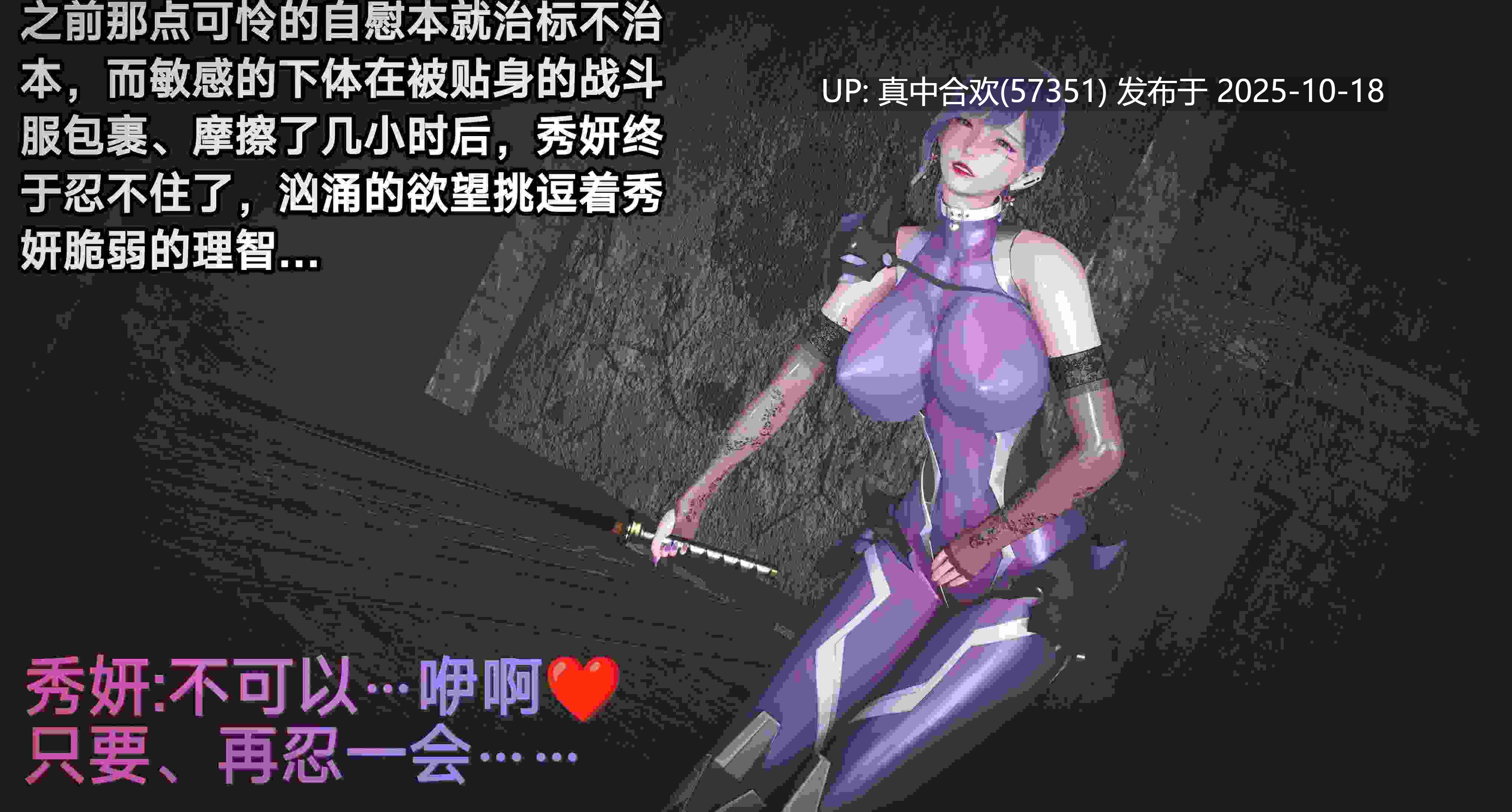 斯德哥尔摩 上【517P/144M】-第3张图片-萌站