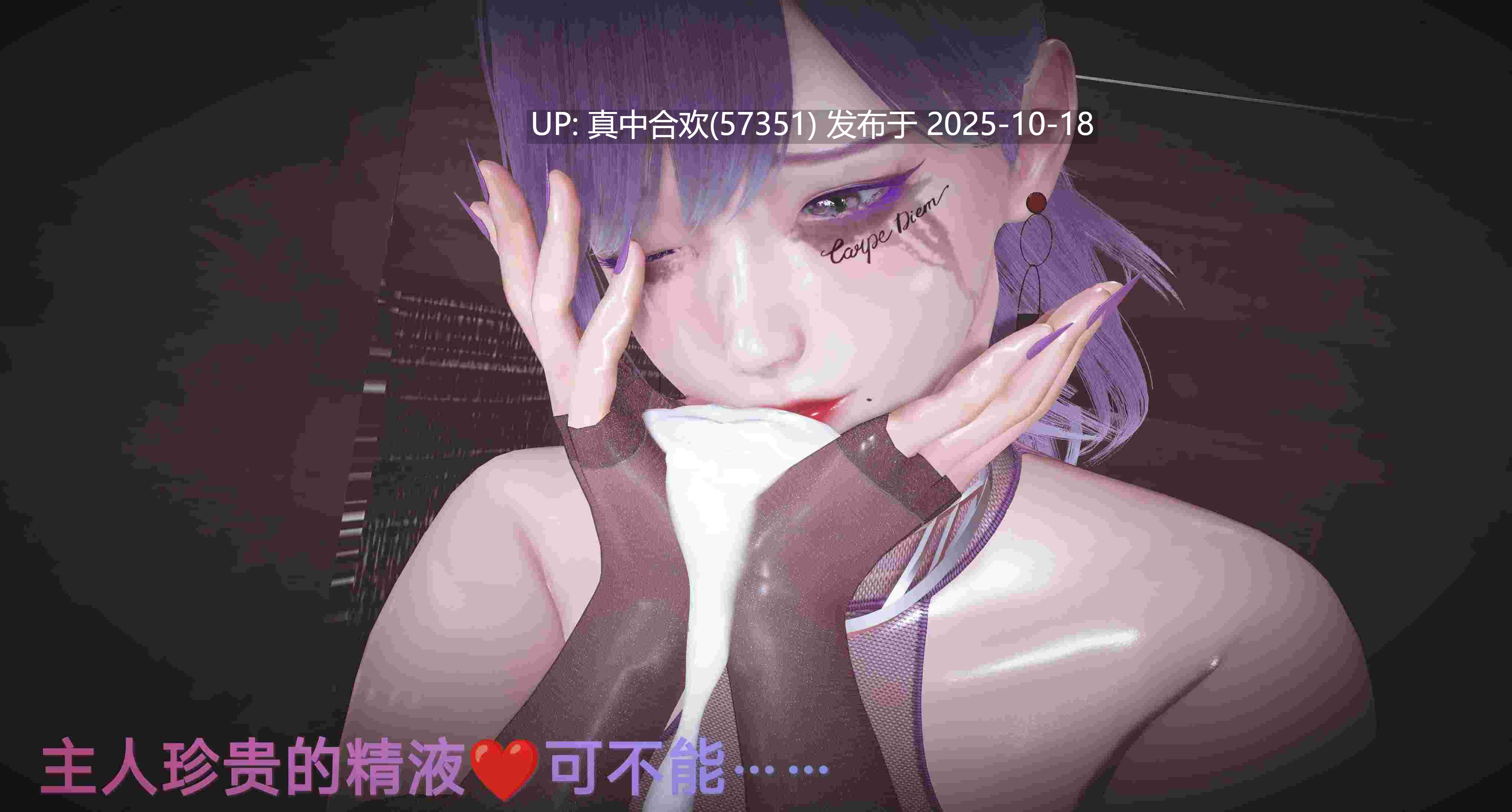 斯德哥尔摩 上【517P/144M】-第4张图片-萌站