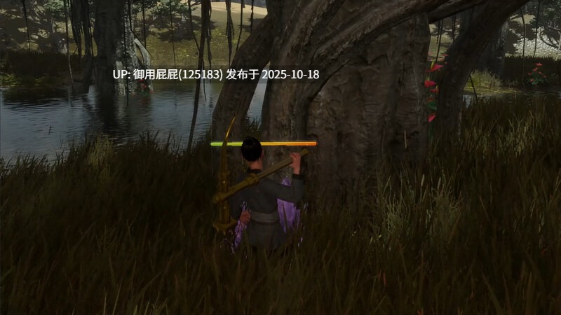 [国风3D大作/全动态/更新] 极品采花郎 V2.0.2 官方中文步兵版 [9.30G]-第15张图片-萌站