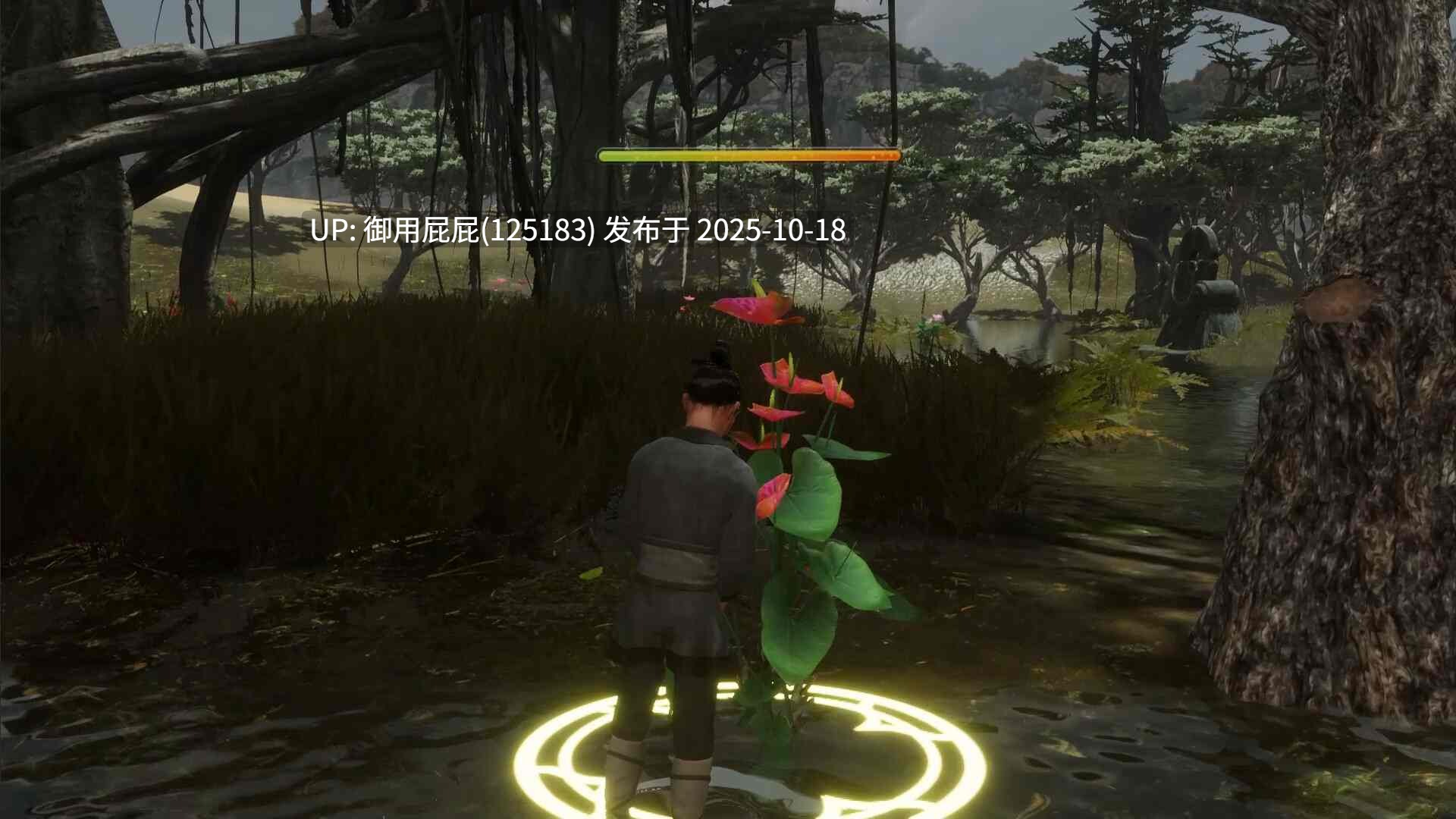 [国风3D大作/全动态/更新] 极品采花郎 V2.0.2 官方中文步兵版 [9.30G]-第17张图片-萌站