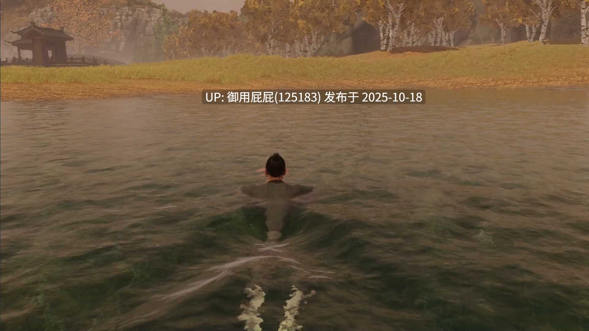 [国风3D大作/全动态/更新] 极品采花郎 V2.0.2 官方中文步兵版 [9.30G]-第19张图片-萌站