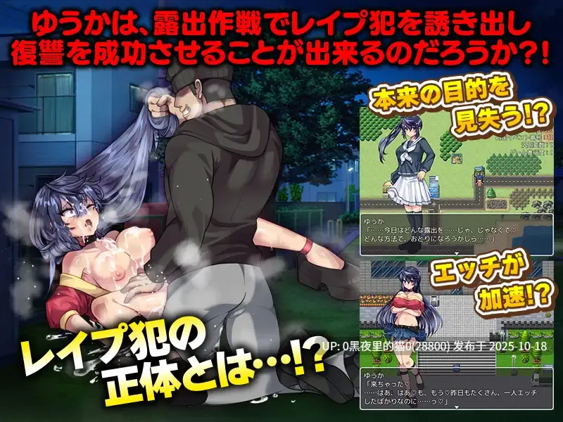 【PC/SLG/露出/痴女/】日々大きくなる妊娠腹を満員電車でわざと露出させて生活します-第2张图片-萌站 【PC/SLG/露出/痴女/】日々大きくなる妊娠腹を満員電車でわざと露出させて生活します-第2张图片-萌站