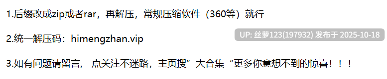鸡教练 – 御姐风小绮-第6张图片-萌站