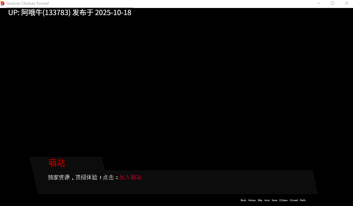 【欧美/SLG/PC机翻/安卓生肉/萌站内植】杰西卡的选择 – 被迫 Jessica’s Choices – Forced [v1.0] [DoAdventures]【4.5G】【序号4209】