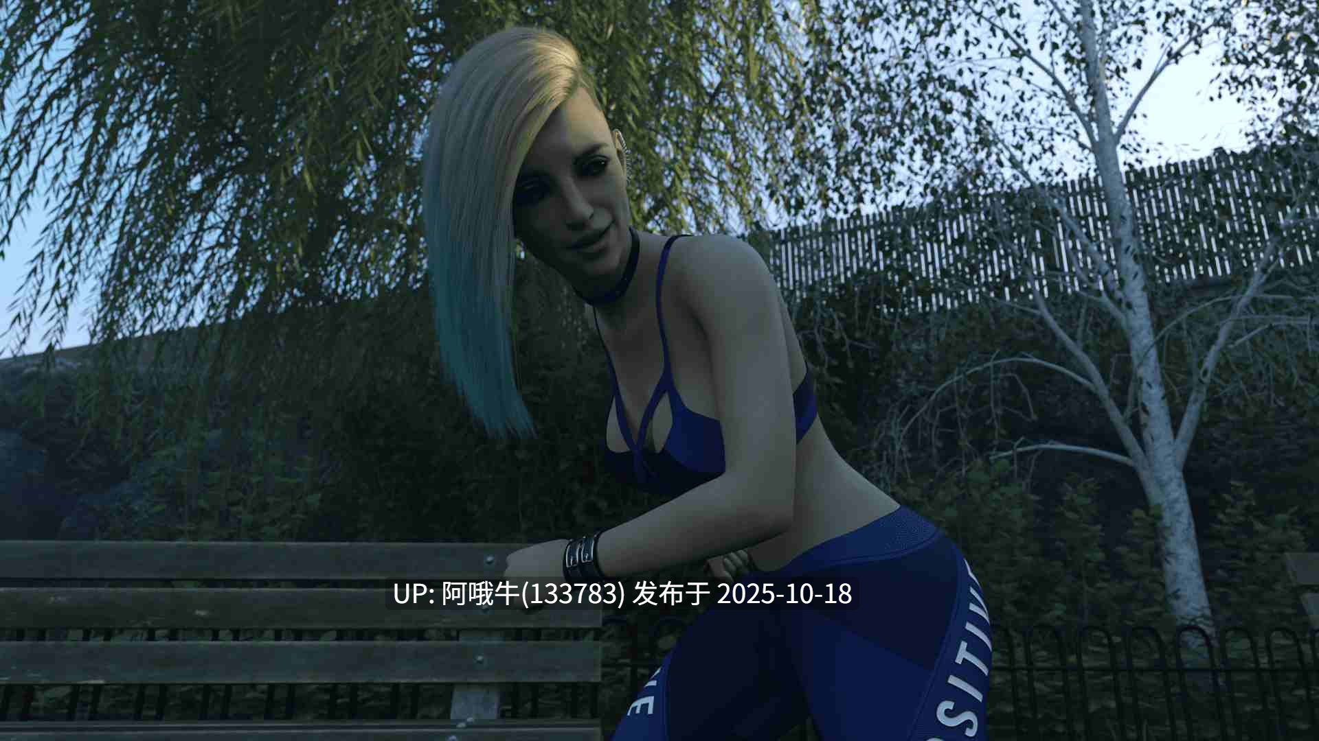 【欧美/伪娘/SLG/PC机翻/安卓生肉】内在成长 Inner Growth [v1.95] [Morally Purple]【5.41G】【序号4213】-第20张图片-萌站