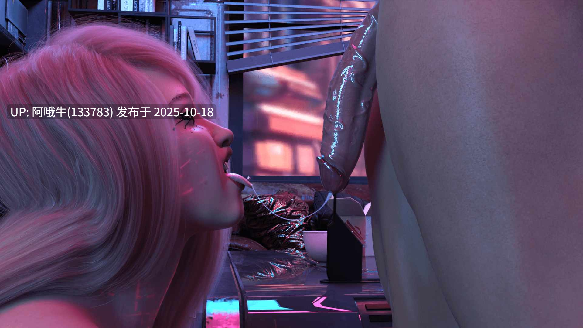 【3DCG/Ahegao/PC机翻/安卓生肉/萌站内植】霓虹之心 Neon Heart [v0.02] [HanakoXVN]【945M】【序号4214】-第6张图片-萌站
