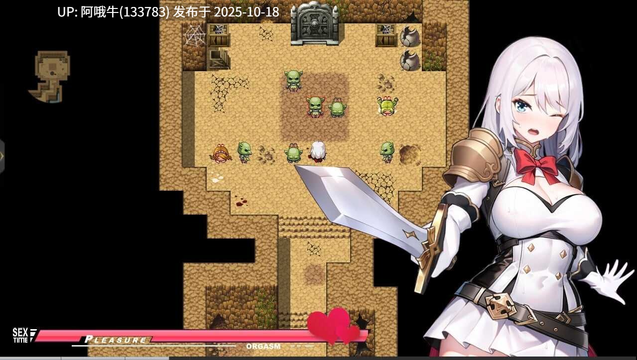 【日系/RPG/精品/官中/恶堕/PC/萌站内植】魔纹缠身-强气少女绝不会堕落 魔紋に纏われる-強気な少女は絶対に堕落しない-Ver0.20.6[1.07G]【序号4215】-第3张图片-萌站