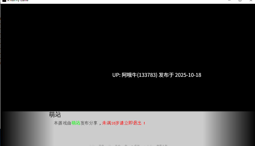 【欧美/SLG/PC机翻/安卓生肉/萌站内植】手淫死者 重做 [含返工前S1 Ep5 已修复] The Wanking Dead [v0.05 Rework] [EHFaR]【6.81G】【序号4216】