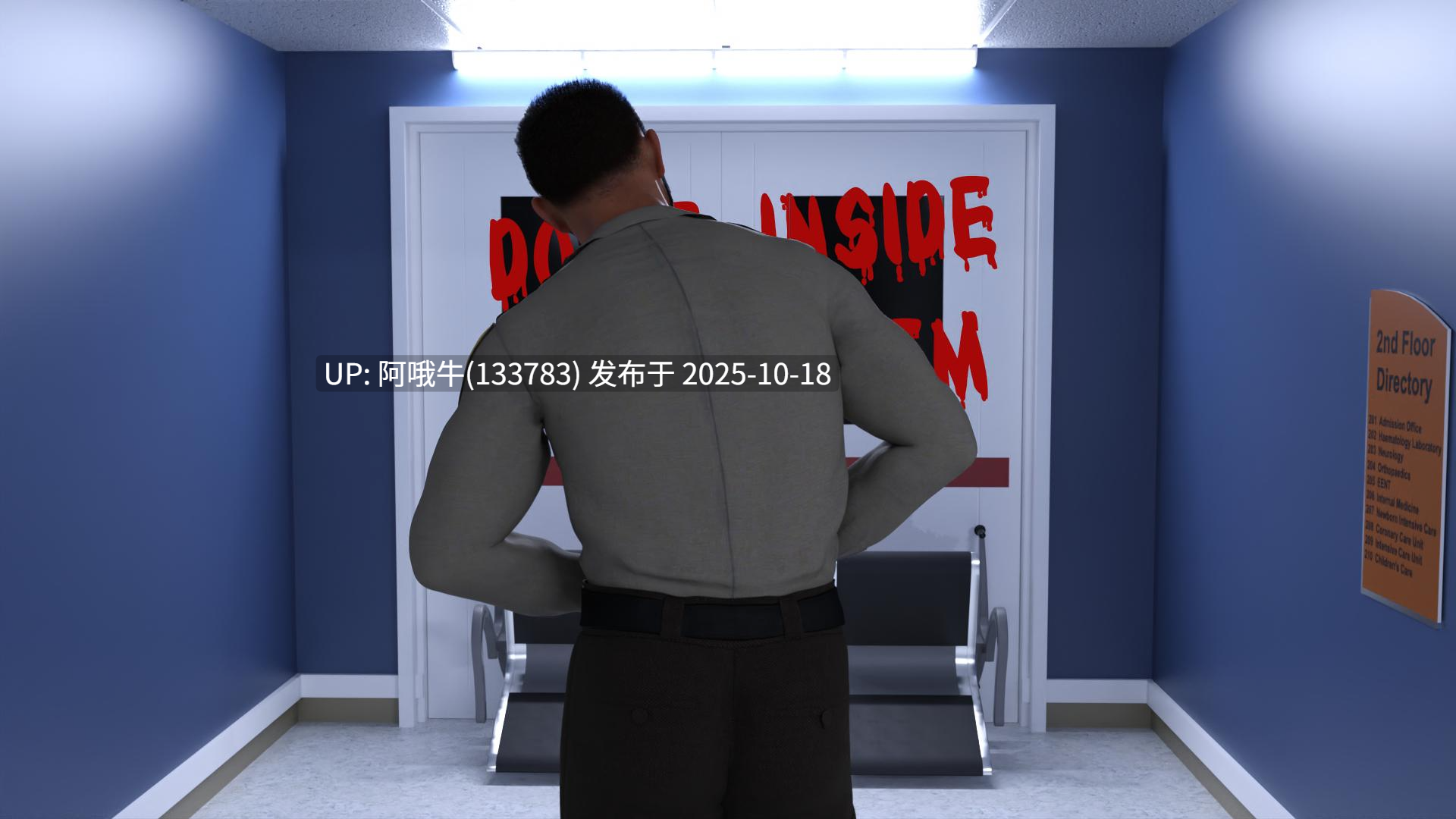 【欧美/SLG/PC机翻/安卓生肉/萌站内植】手淫死者 重做 [含返工前S1 Ep5 已修复] The Wanking Dead [v0.05 Rework] [EHFaR]【6.81G】【序号4216】-第5张图片-萌站
