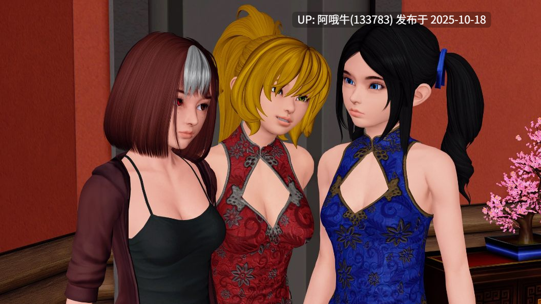【3D/亚洲风/角色扮演/恋爱/SLG/PC机翻/安卓生肉】幸运悖论 Lucky Paradox [v0.10.2] [Stawer]【15.1G】【序号4221】-第9张图片-萌站