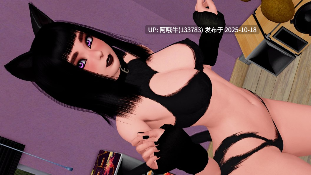【3D/亚洲风/角色扮演/恋爱/SLG/PC机翻/安卓生肉】幸运悖论 Lucky Paradox [v0.10.2] [Stawer]【15.1G】【序号4221】-第13张图片-萌站