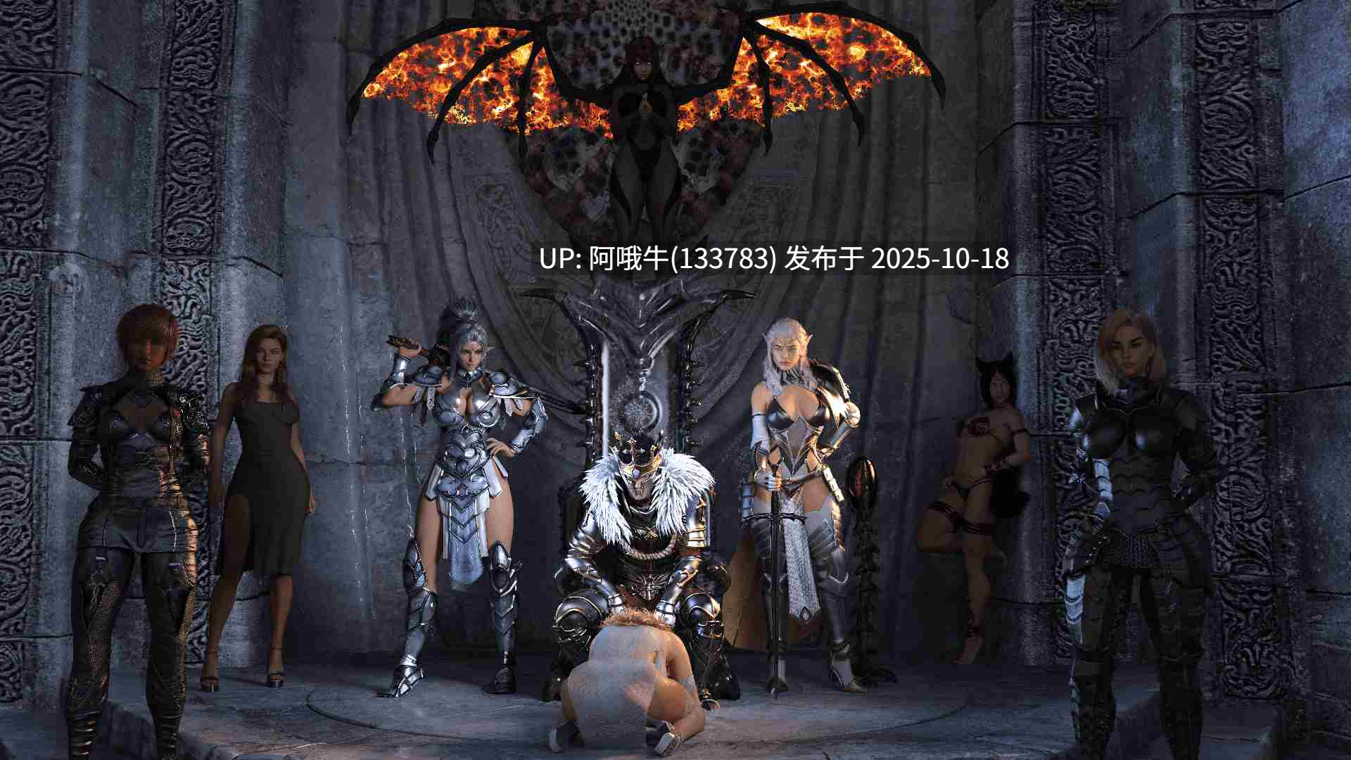 【3DCG/欧美/RPG/PC机翻/安卓生肉/萌站内植】RealmWalker [v1.3] [SpectralByte]【9.12G】【序号4226】-第7张图片-萌站