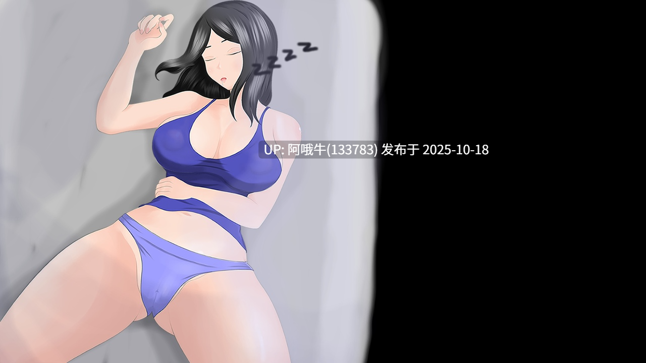 【2D/女主角/RPG/PC机翻/萌站内置】艾莉齐亚想要朋友 Alizia Want Friends [v0.5] [NoToRious_Guy]【414M】【序号4227】-第6张图片-萌站