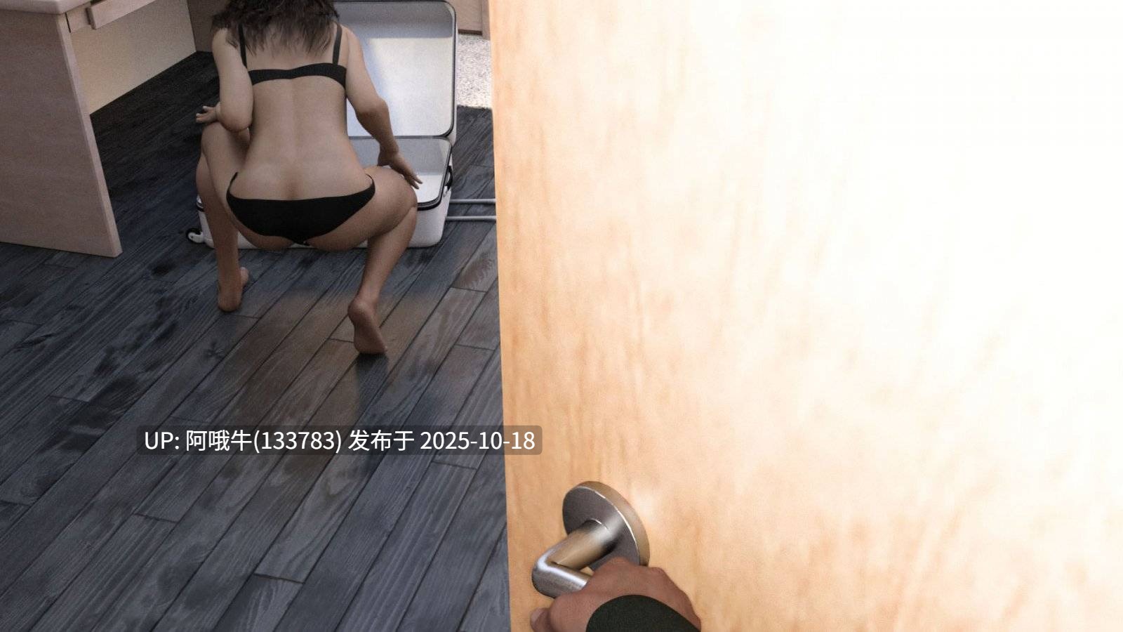 【3D/BDSM/腐败/SLG/PC机翻/安卓生肉】艾莉齐亚想要朋友 Alizia Want Friends [v0.5] [NoToRious_Guy]【414M】【序号4228】-第13张图片-萌站