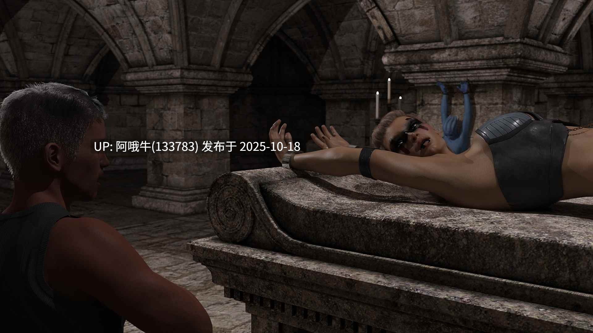 【3D/BDSM/腐败/SLG/PC机翻/安卓生肉】艾莉齐亚想要朋友 Alizia Want Friends [v0.5] [NoToRious_Guy]【414M】【序号4228】-第25张图片-萌站