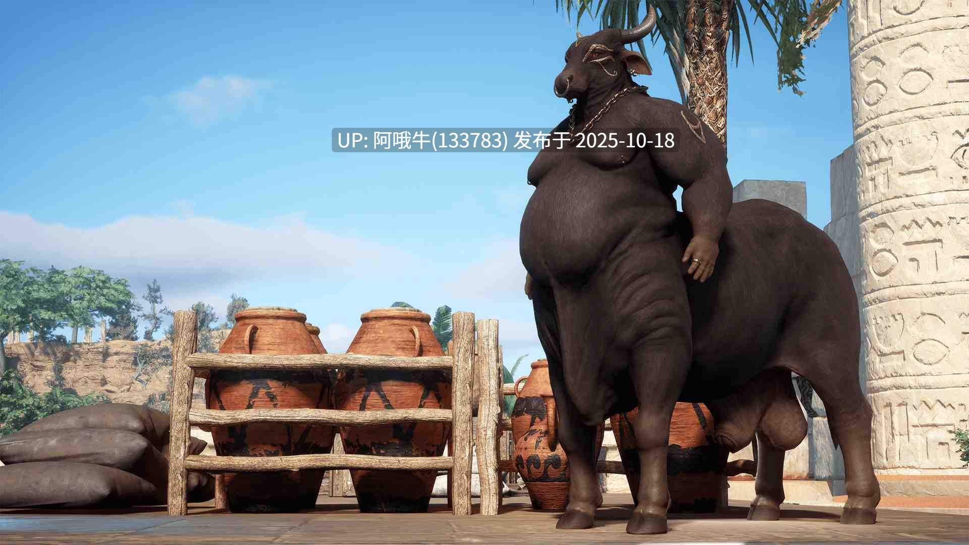 【3D/大作/冒险/互动/全动图/生肉】本能 Carnal Instinct [虚幻5测试版+虚幻4][2025-10-15] [Team Carnal Instinct]【10.3G】【序号4229】-第7张图片-萌站