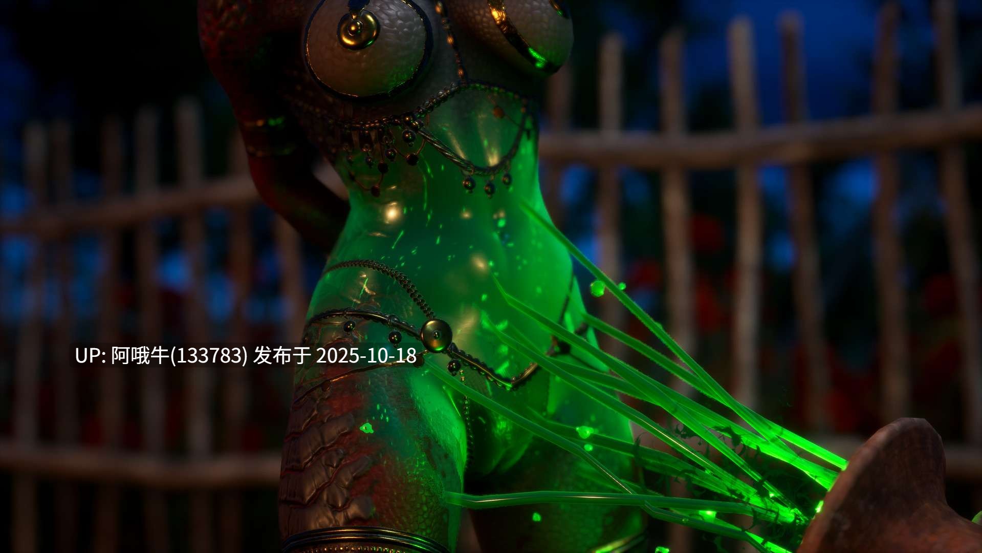 【3D/大作/冒险/互动/全动图/生肉】本能 Carnal Instinct [虚幻5测试版+虚幻4][2025-10-15] [Team Carnal Instinct]【10.3G】【序号4229】-第10张图片-萌站
