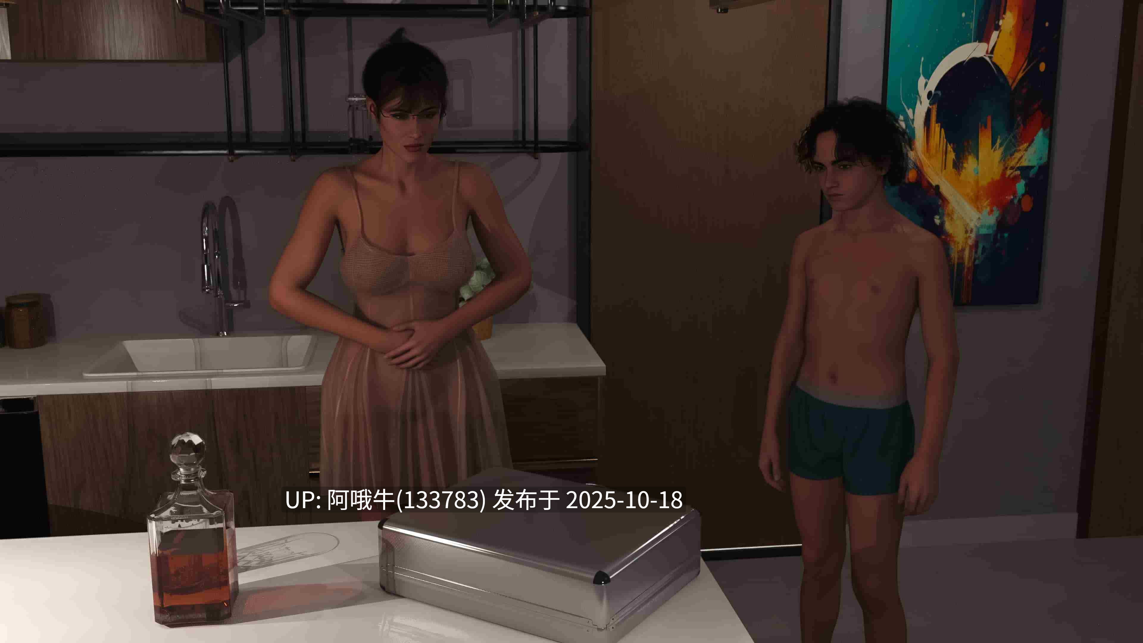 【欧美/SLG/PC机翻/萌站内植】不想要的电影 [最终]  Unwanted Movie [Final] [DigitalJPlayground]【883M】【序号4230】-第2张图片-萌站