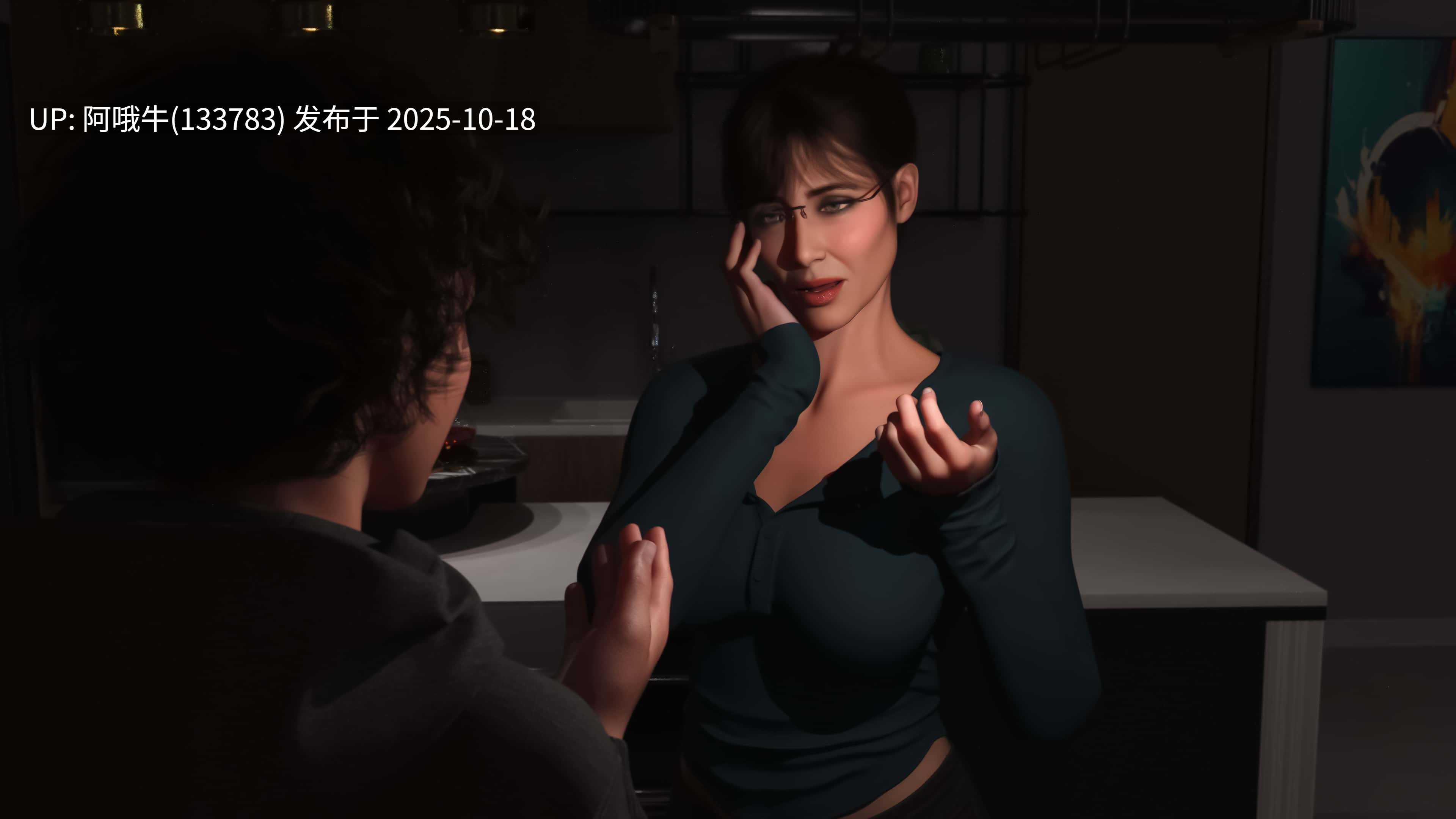 【欧美/SLG/PC机翻/萌站内植】不想要的电影 [最终]  Unwanted Movie [Final] [DigitalJPlayground]【883M】【序号4230】-第3张图片-萌站