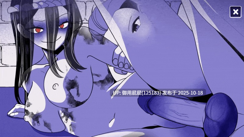 更新【2D神作/动态/PC+安卓/官中步兵】异能咖啡机Ⅱ～异常萃取篇～Anomalous Coffee Machine 2 v0.5.00 官中中文步兵版 [2.17G]-第7张图片-萌站