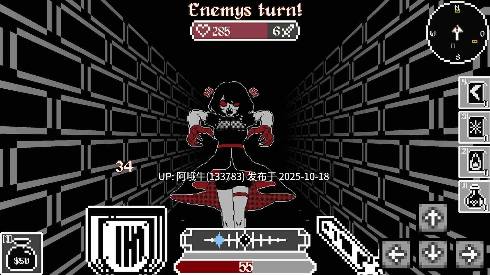 【2D/猎奇/怪物女孩/冒险/SLG/PC/机翻】地下城泼妇：诱惑的故事 Dungeon Vixens A Tale of Temptation [v1.1.7 Steam] [Dualarcade]【311M】【序号4231】-第2张图片-萌站