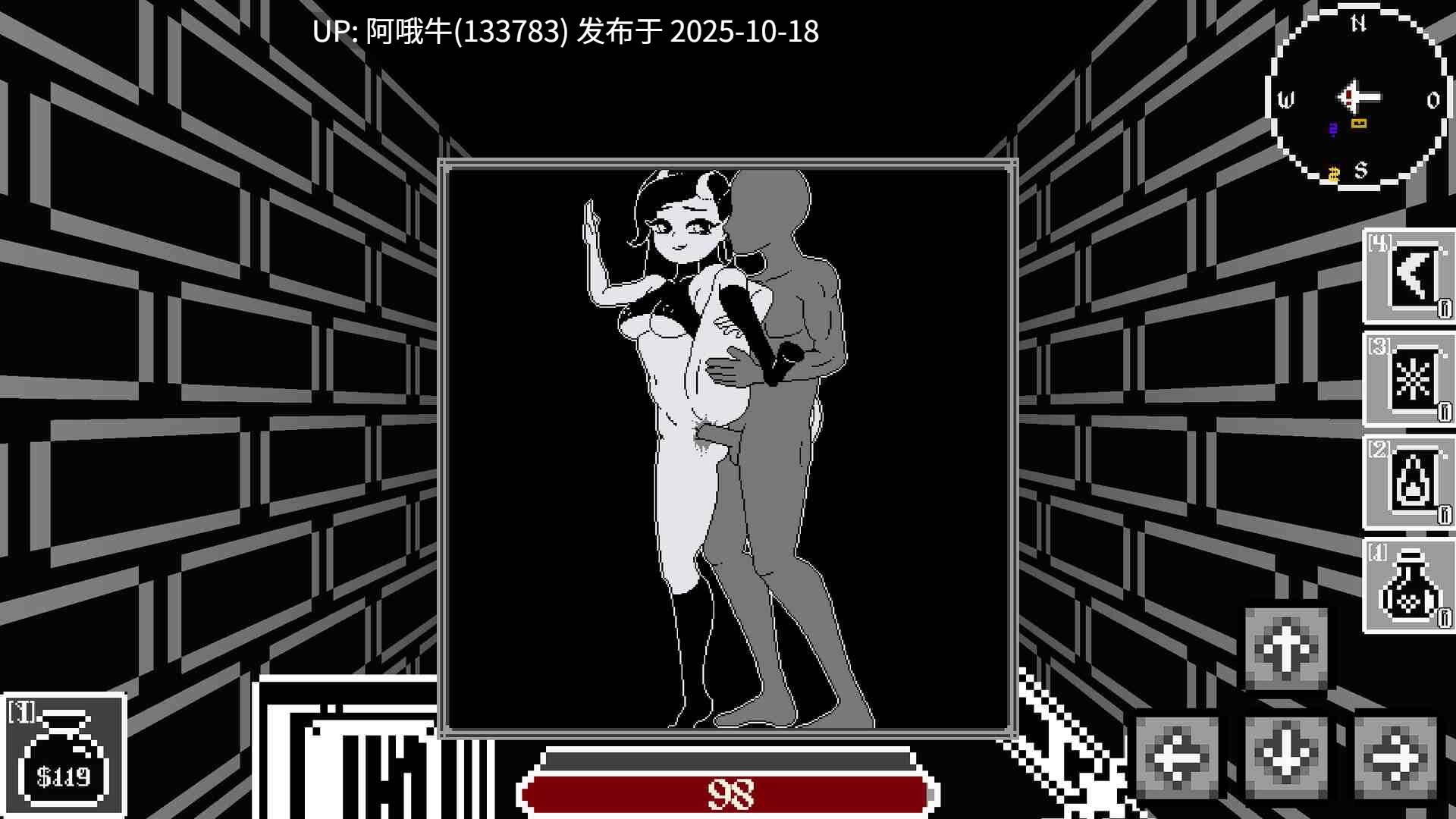 【2D/猎奇/怪物女孩/冒险/SLG/PC/机翻】地下城泼妇：诱惑的故事 Dungeon Vixens A Tale of Temptation [v1.1.7 Steam] [Dualarcade]【311M】【序号4231】-第3张图片-萌站