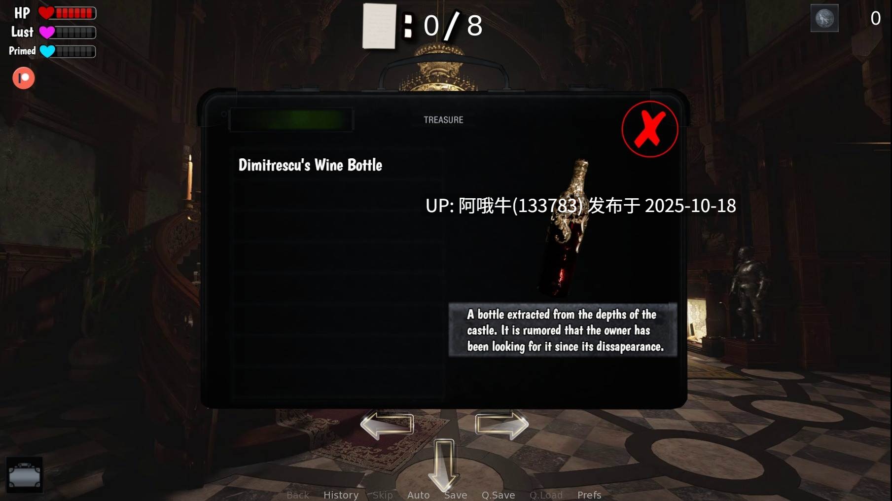 【欧美/SLG/PC机翻/安卓生肉】迪米特雷斯库的审判 Dimitrescu’s Trial [Update 20] [ZaneSFM]【1.56G】【序号4232】