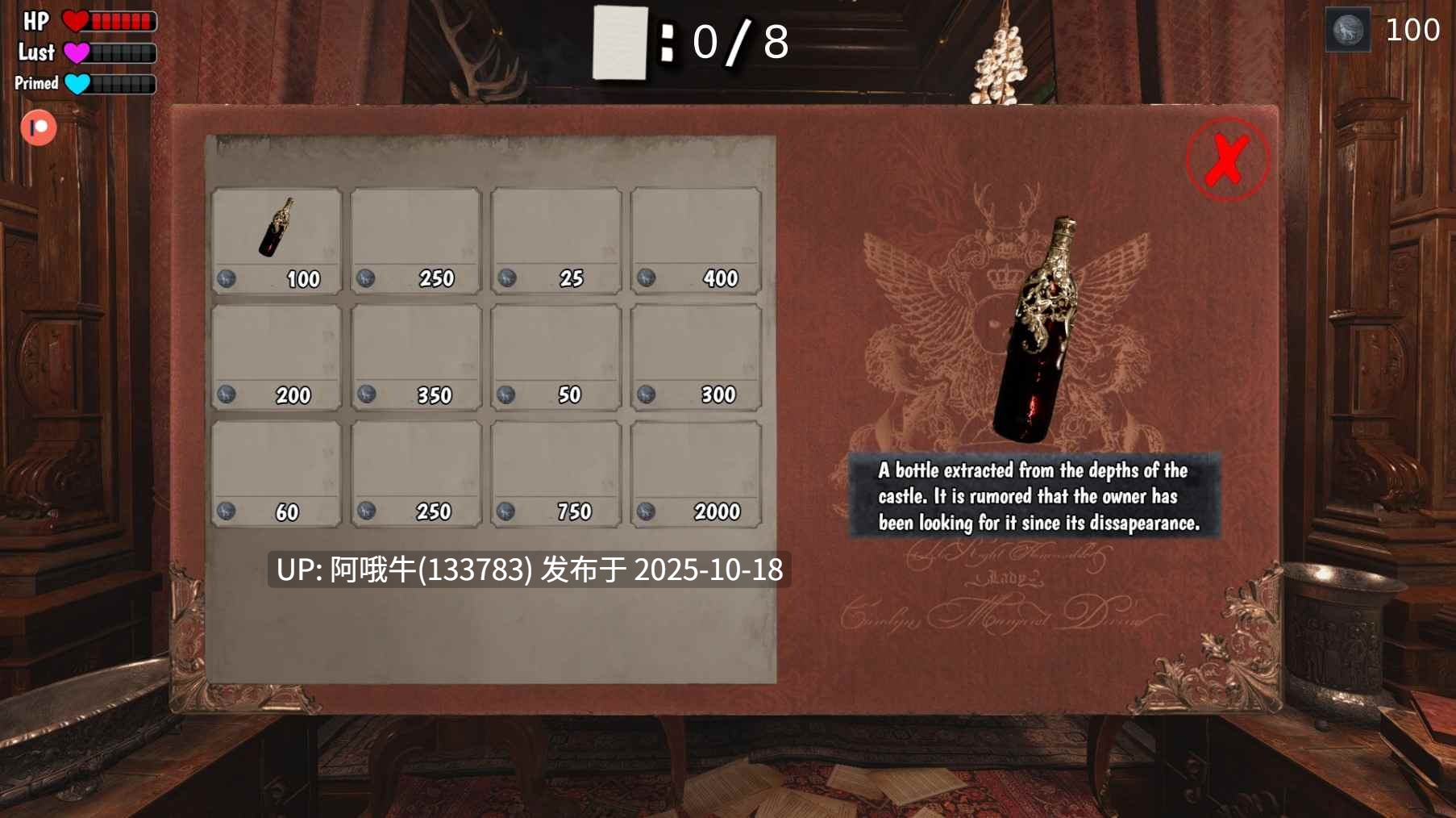 【欧美/SLG/PC机翻/安卓生肉】迪米特雷斯库的审判 Dimitrescu’s Trial [Update 20] [ZaneSFM]【1.56G】【序号4232】-第2张图片-萌站