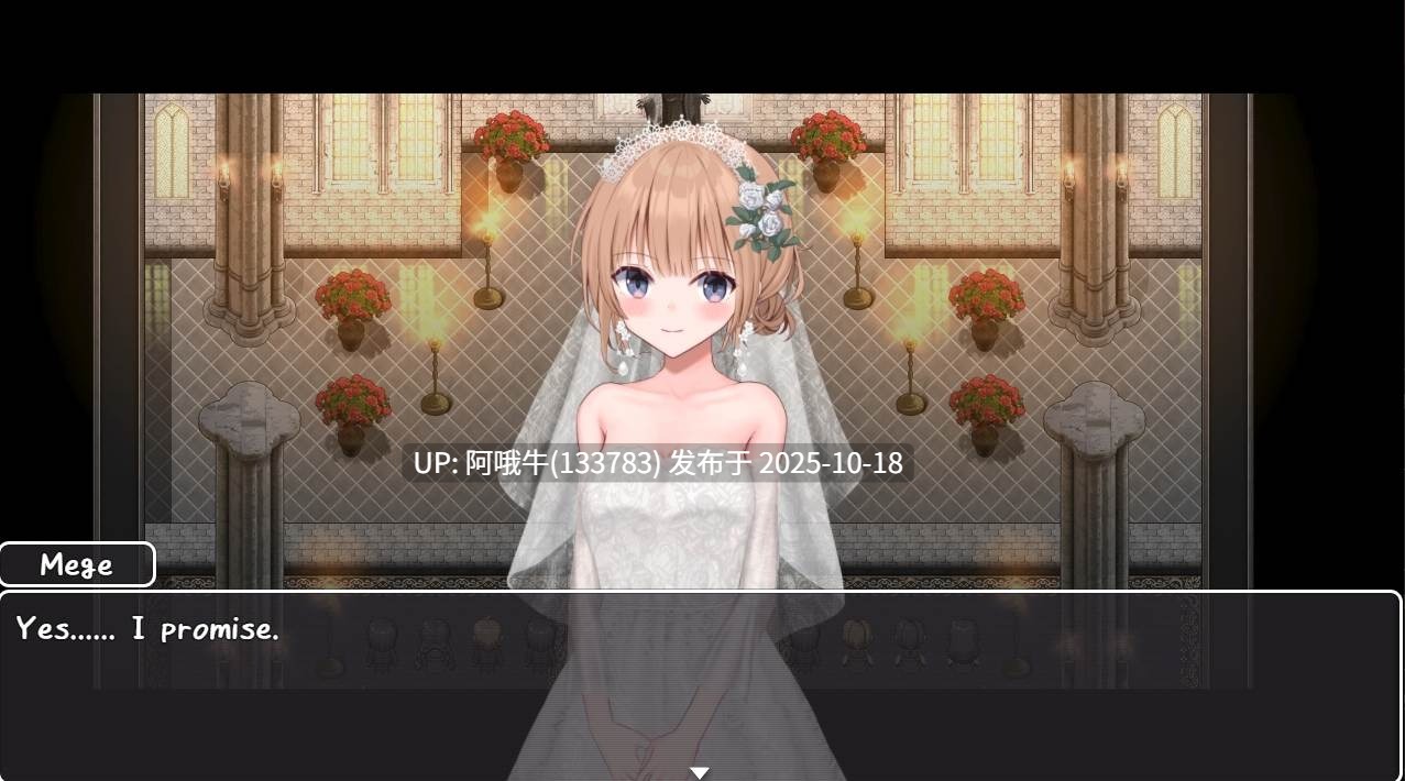 【日系/RPG/PC机翻/萌站内植】堕落的新娘梅格 [最终] Fallen Bride Mege [Final] [Wolf Holiday]【1.43G】【序号4233】-第3张图片-萌站