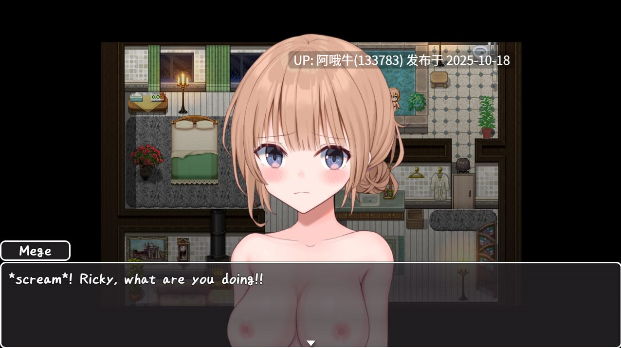 【日系/RPG/PC机翻/萌站内植】堕落的新娘梅格 [最终] Fallen Bride Mege [Final] [Wolf Holiday]【1.43G】【序号4233】-第8张图片-萌站