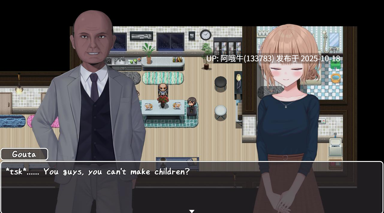 【日系/RPG/PC机翻/萌站内植】堕落的新娘梅格 [最终] Fallen Bride Mege [Final] [Wolf Holiday]【1.43G】【序号4233】-第10张图片-萌站