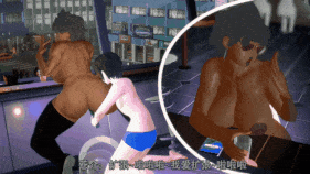 新作-复仇学霸一家(后篇)-第5张图片-萌站