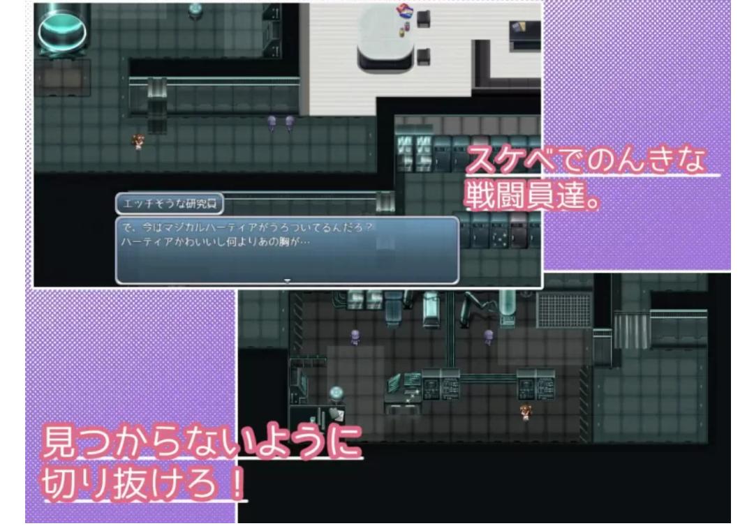 【RPG/AI汉化/PC】快逃！魔法少女玛吉卡哈蒂亚 v1.1 存档