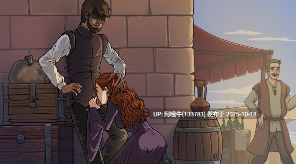 【2D/老毛子/PC机翻/安卓生肉】妓女游戏 Game of Whores [v0.31.1] [Manitu Games]【4.05G】【序号4239】-第15张图片-萌站