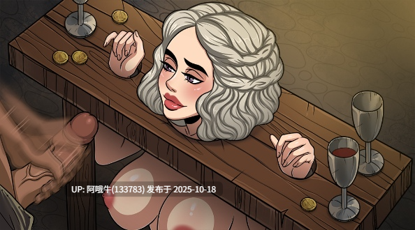 【2D/老毛子/PC机翻/安卓生肉】妓女游戏 Game of Whores [v0.31.1] [Manitu Games]【4.05G】【序号4239】-第18张图片-萌站