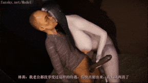 【4K/无修/无水印】新作-[MADEI] 妻心如刀5-中文配音字幕-2K+1K-144.51-第10张图片-萌站