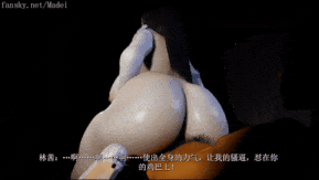 【4K/无修/无水印】新作-[MADEI] 妻心如刀5-中文配音字幕-2K+1K-144.51-第14张图片-萌站