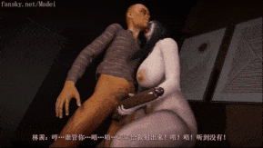 【4K/无修/无水印】新作-[MADEI] 妻心如刀5-中文配音字幕-2K+1K-144.51-第40张图片-萌站