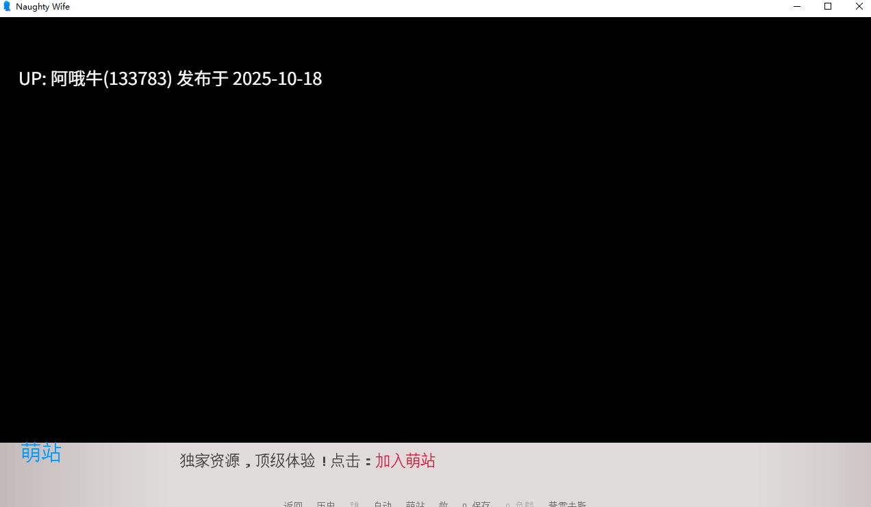 【3D/AICG/SLG/PC机翻/安卓生肉】娜塔莎顽皮的妻子 Natasha Naughty Wife [v0.53] [ArchimedesCompany]【3.4G】【序号4241】