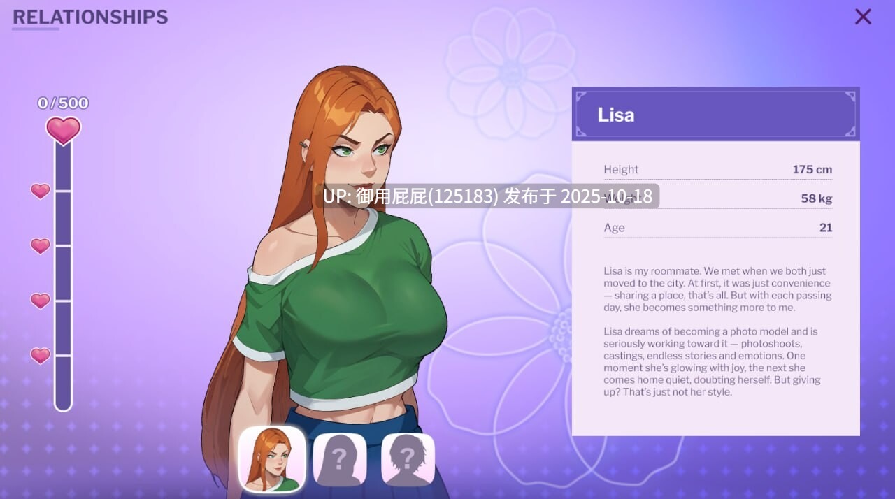 [互动SLG/动态/双端/更新] 办公室之恋 Love at Work v1.7 Demo PC+安卓 官中步兵版 [3.10G]-第3张图片-萌站