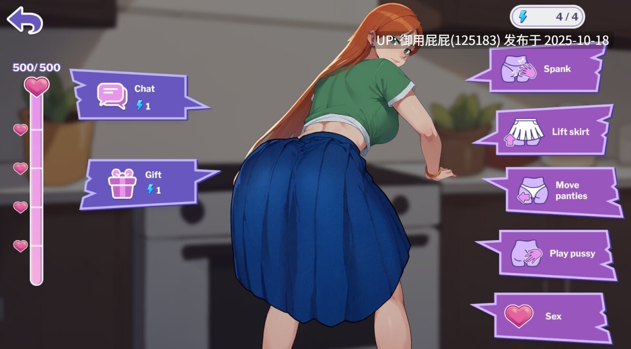 [互动SLG/动态/双端/更新] 办公室之恋 Love at Work v1.7 Demo PC+安卓 官中步兵版 [3.10G]-第6张图片-萌站