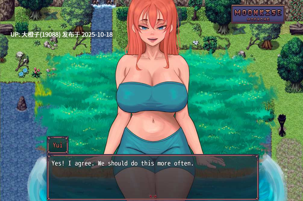 [RPG汉化PC步兵] 村庄的腐化 The Corruption of the Village v0.5.6 [萌站植入][1.83G]