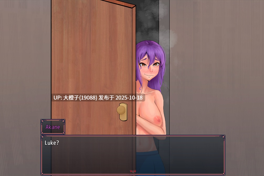 [RPG汉化PC步兵] 村庄的腐化 The Corruption of the Village v0.5.6 [萌站植入][1.83G]-第6张图片-萌站