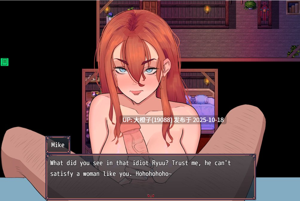 [RPG汉化PC步兵] 村庄的腐化 The Corruption of the Village v0.5.6 [萌站植入][1.83G]-第7张图片-萌站